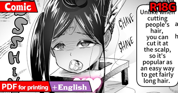 ðæ¯æŽãµã€ãæŽæ°ããŸããð
å¬ã³ãéå®ãC99äŒå Žæ¬ã
ã人è飌è²äœéšåŠç¿ããã®åŸè«4p挫ç»ð¥©ð
ãè±èªç¿»èš³ããVerã®æŒ«ç»+å°å·çšPDFãDLã§ããŸãâ¥
ðå
容ã¯ã©ããåãã§ã
https://t.co/VdiJ5R4jLY
https://t.co/YJr2XdIadi
https://t.co/2hbJVip9YA
ðæ¥æ¬èªçã¯ã³ãã©
https://t.co/GLDki5afzS