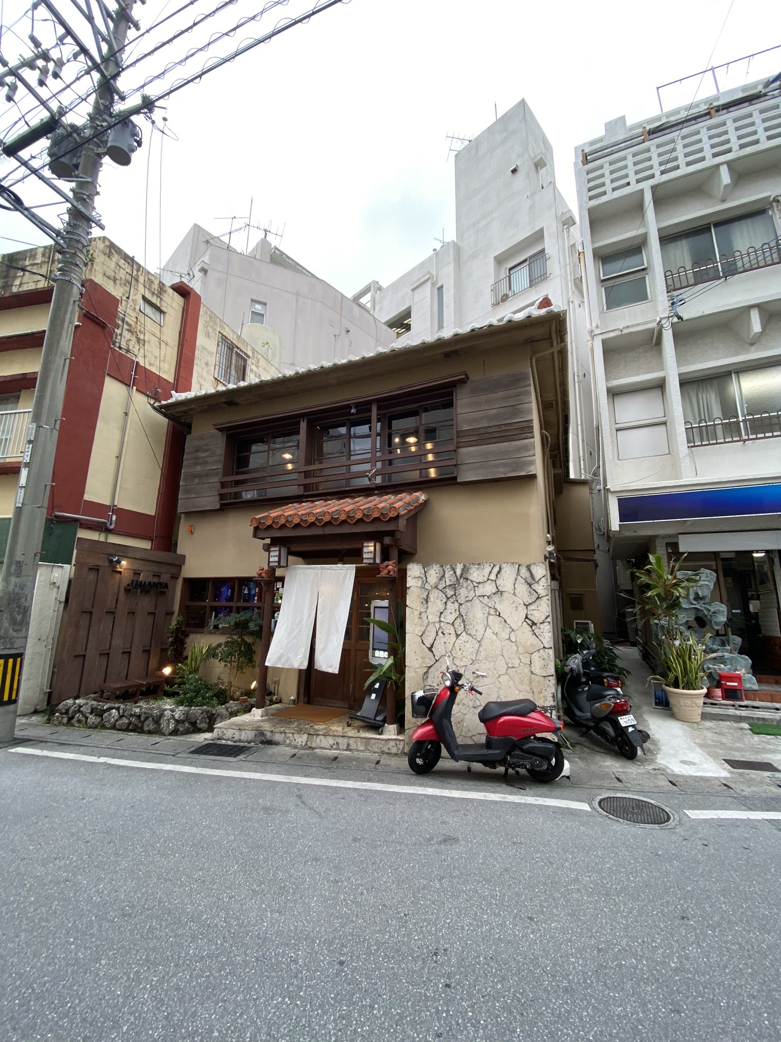 テンション東江 No Twitter ゆる募 古民家居酒屋で一緒に楽しく沖縄の魅力を伝えていく仕事をしてくれる人 興味ある方は是非 Dmかリプしてください 沖縄食堂じまんや 沖縄県那覇市牧志2 17 46 098 943 81 じまんや 沖縄 那覇居酒屋 沖縄料理 泡盛 テンション東江 No Twitter ゆる募 古民家居酒屋で一緒に楽しく沖縄の魅力を伝えていく仕事をしてくれる人 興味ある方は是非 Dmかリプしてください 沖縄食堂じまんや 沖縄県那覇市牧志2 17 46 098 943 81 じまんや 沖縄 那覇居酒屋 沖縄料理 泡盛