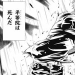 テニプリであり得ないって思った瞬間選手権の？最優秀賞がこれ!