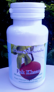 Thai Fak Khaao fruit aril contains an abundance of super natural provitamin A, C &amp; E. Great for heart, blood, immune system eyes! Siam Natural (Momordica cochinchinensis) is a premier source of carotenoids, beta-carotene, lycopene &amp; provitamin A siamnatural.com/fak-khaao_gac_…