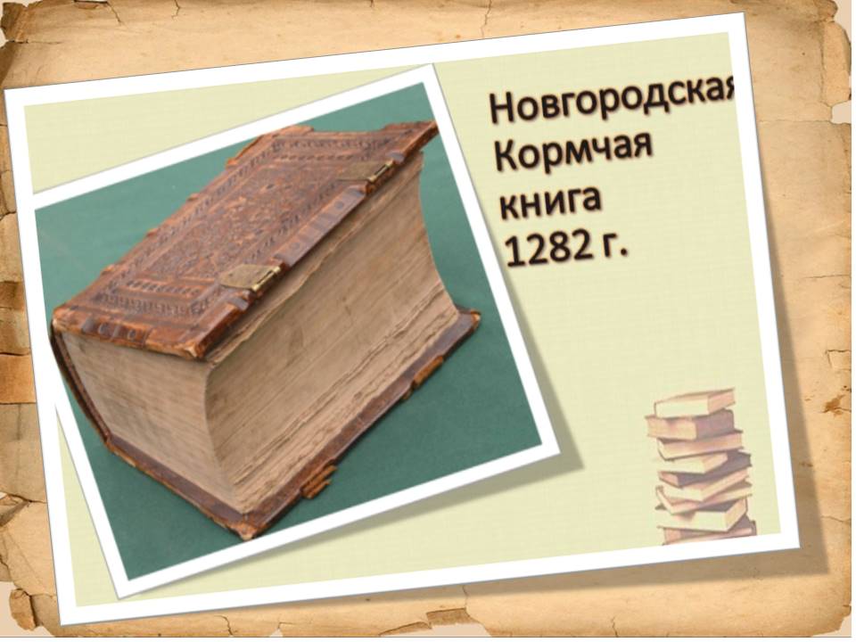 1_cbs's tweet photo. #ЦБС #Международныйденьродногоязыка «Язык родной — дружи со мной». https://t.co/TXXV9HbdtL