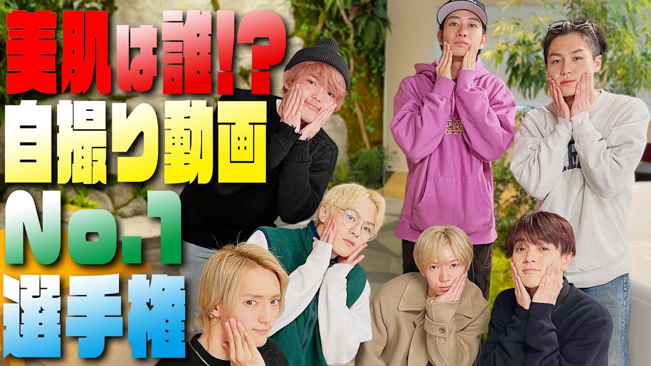 ジャニーズJr. - モカ KENZO | 男の子三兄弟 杉の井ホテルの一コマ #リンクコーデ #3