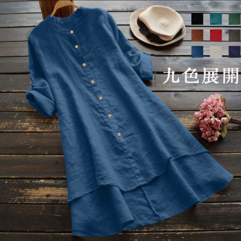 Otona Otona9021 Twitter