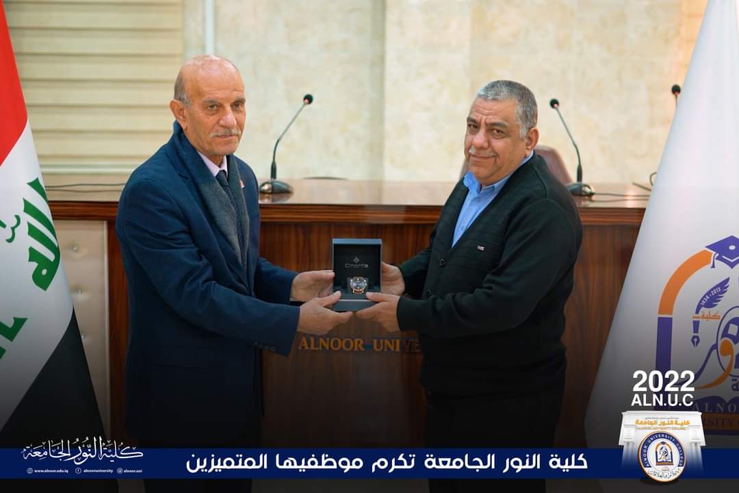alnooruni's tweet photo. في اطار الوقوف عند عطاء الذين يتميزون  من اسرة كلية النور الجامعة في مواقف مسيرتها العلمية فقد اختارت الكلية ان تكرم نخبة من الكادر الاداري لشعبها المختلفة الذين قدموا جهودا استثنائية خلال مدة قبول الطلبة الجدد حيث التحقوا بشعبة التسجيل وتكريماً لهم تم منحهم هدايا تليق بعطائهم. https://t.co/dToYCRw2zu