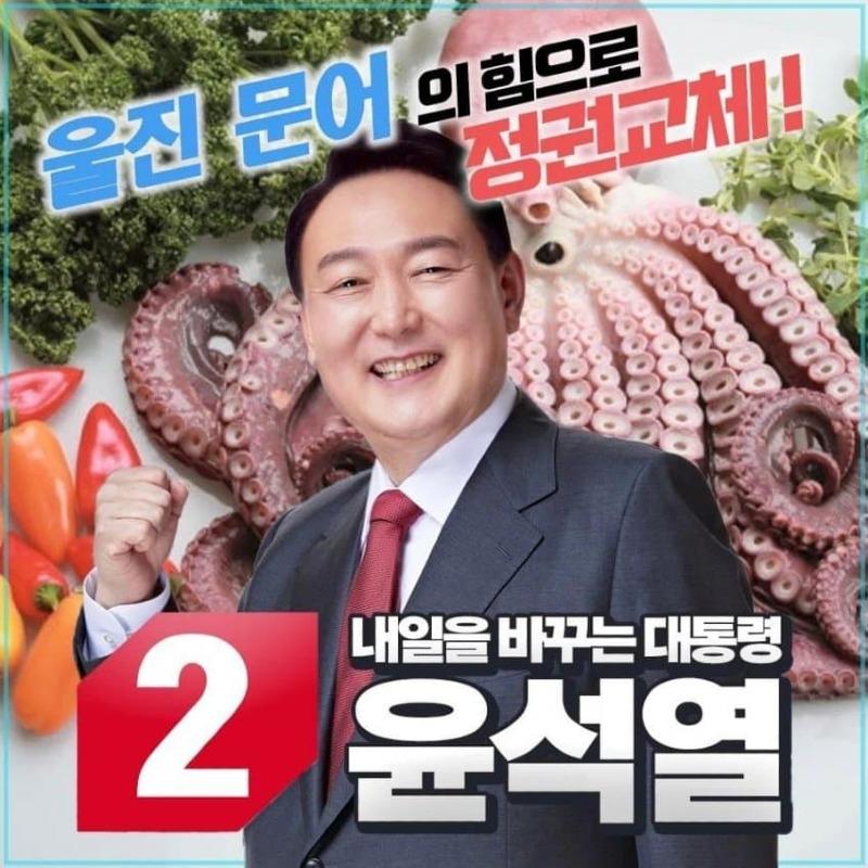 newsgongjang's tweet photo. 이거 실화냐 ㅋㅋㅋㅋ https://t.co/L6ekb5Zrtc