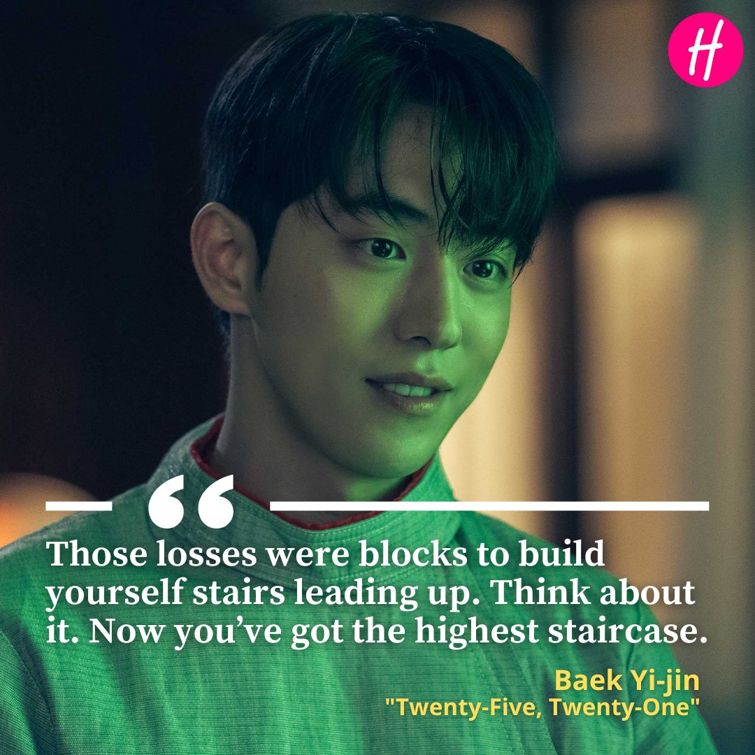 Nam Joo-hyuk
