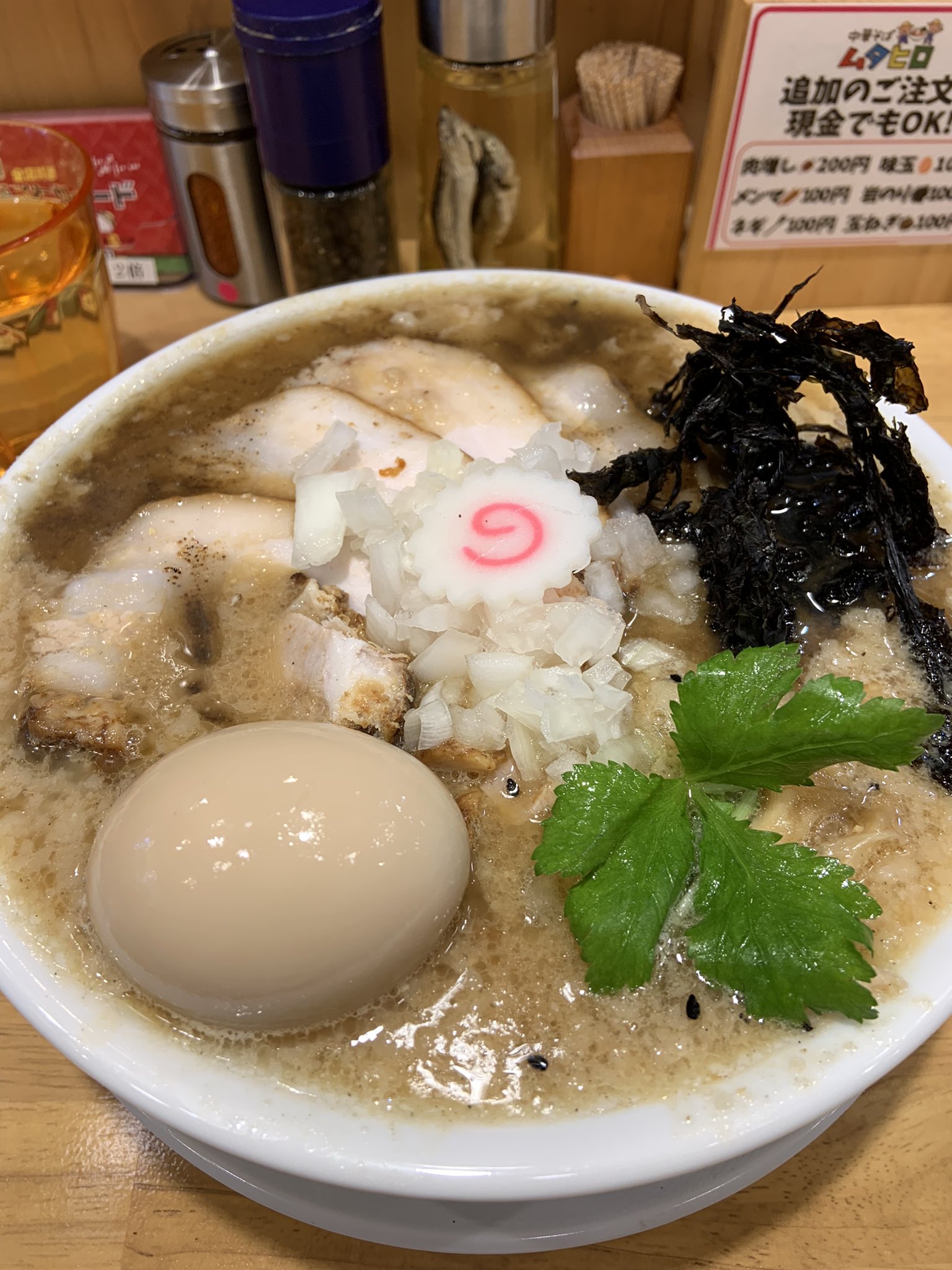 味噌中華そばムタヒロ Miso Mutahiro Twitter