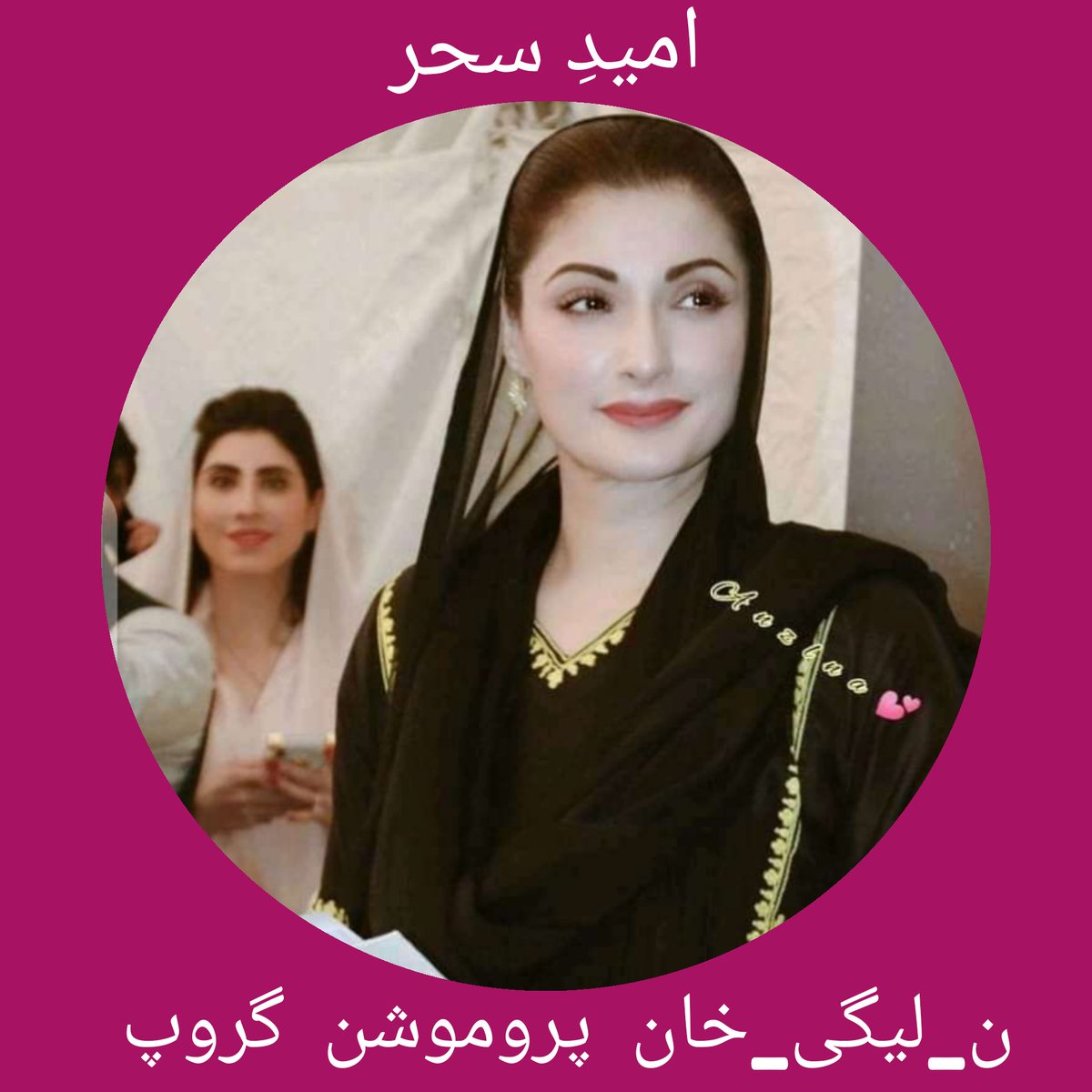 (𝗥𝗮𝗷𝗽𝘂𝘁 𝗪𝗮𝗿𝗿𝗶𝗼𝗿𝘀 )مبین جنجوعہ tweet media