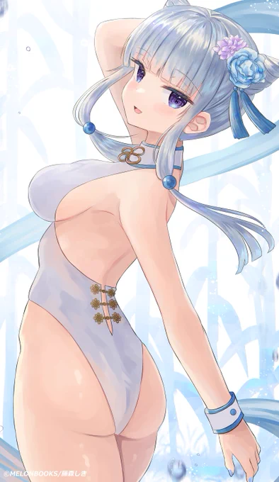 チャイナ娘💙 