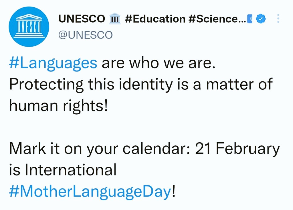 As rightly mentioned by UNESCO, your mother language is your identity and it is not defined by the State, Nation or Union based boundaries. Never hesitate to say who you are. Never hesitate to speak your mother language. ತುಳುವಪ್ಪೆ ಜೋಕುಲೆಂಕುಲು, ತುಳುವೆರೆಂಕುಲು. #MotherLanguageDay