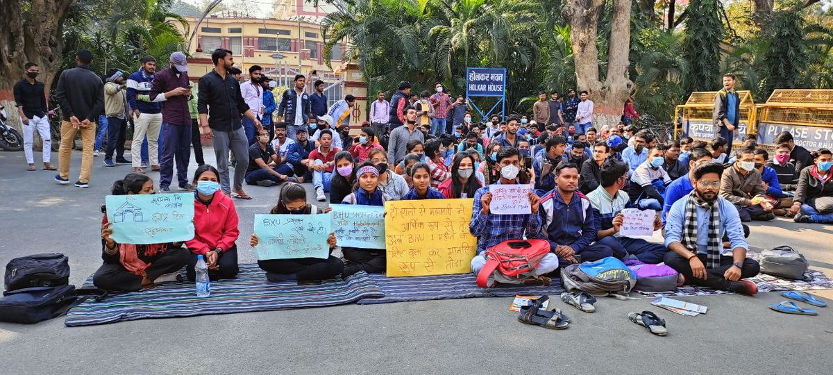 162Udbhaw's tweet photo. #bhuwantshybridclass
किसको बोले? क्या-क्या बोले? कितना बोले?
@SudhirJainIITGN
@bhupro
@ravishndtv 
@TheLallantop https://t.co/r19Sp2BQ3M
