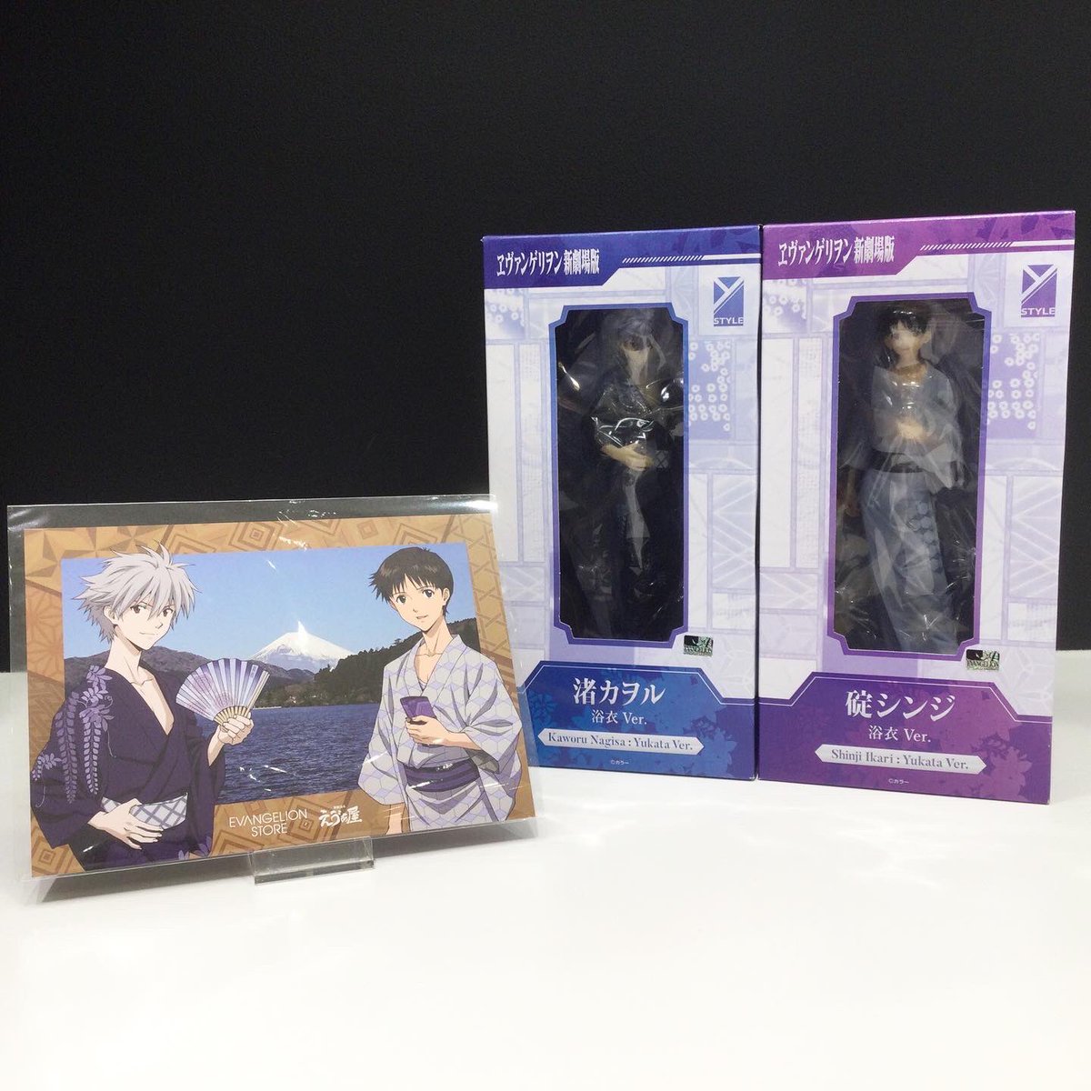 特典付き】エヴァンゲリオン フィギュア 渚カヲル 碇シンジ 浴衣Ver