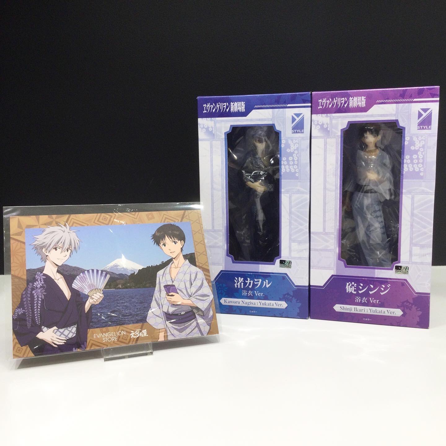 エヴァンゲリオン 渚 カヲル 浴衣ver.