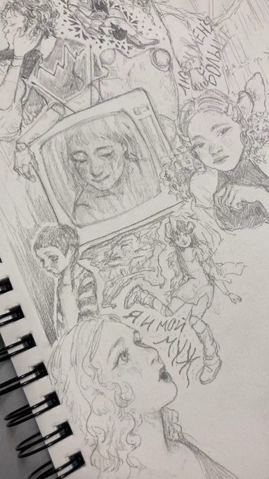 Little something I draw when I listen to mitski on loop 