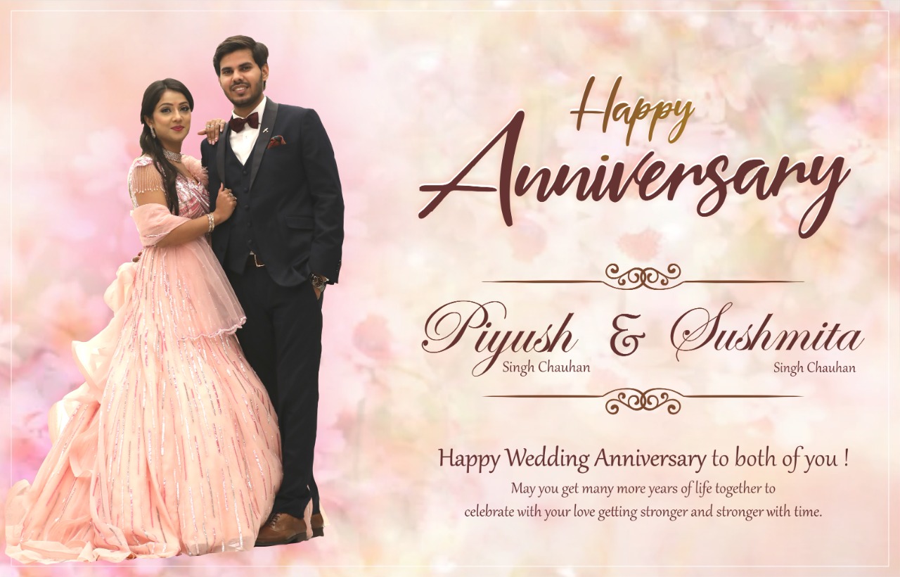 Happy Wedding Anniversary Flex Banner With Groom Name And Photo Flex