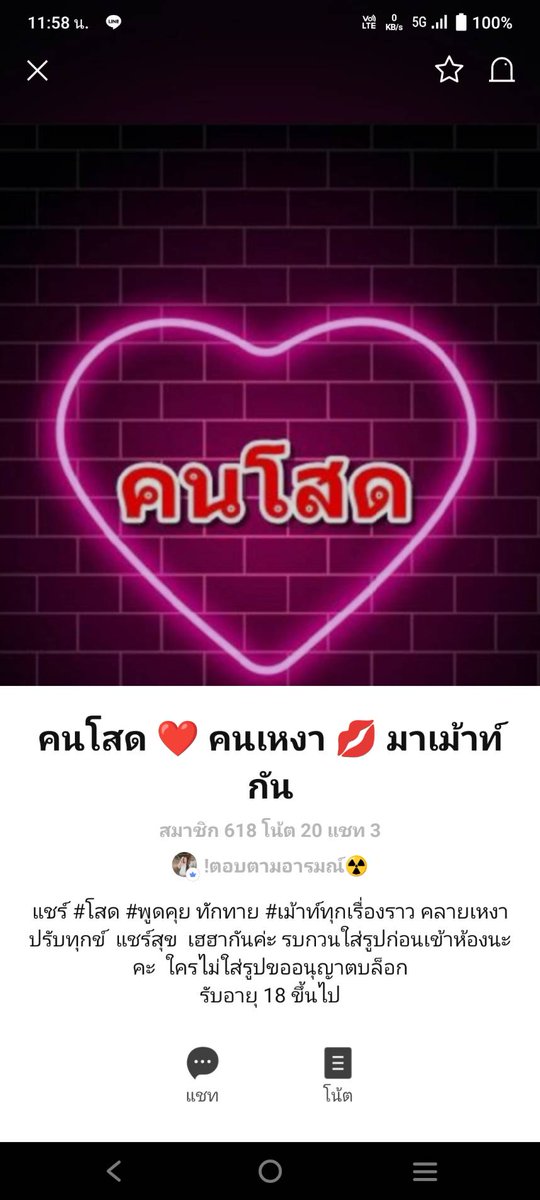 nuyhing tweet media