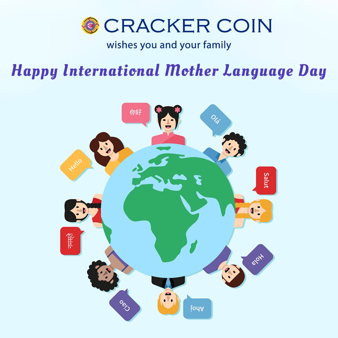 Happiest International Mother Language Day 💞
Airdrop is live 
Link on website: cracker.digital 
#eth #financialfreedom #investor #stocks #trader #cryptotrading #forextrader #cryptonews #forexsignals #bitcoins #binaryoptions #binance #bitcoinnews #cryptocurrencies