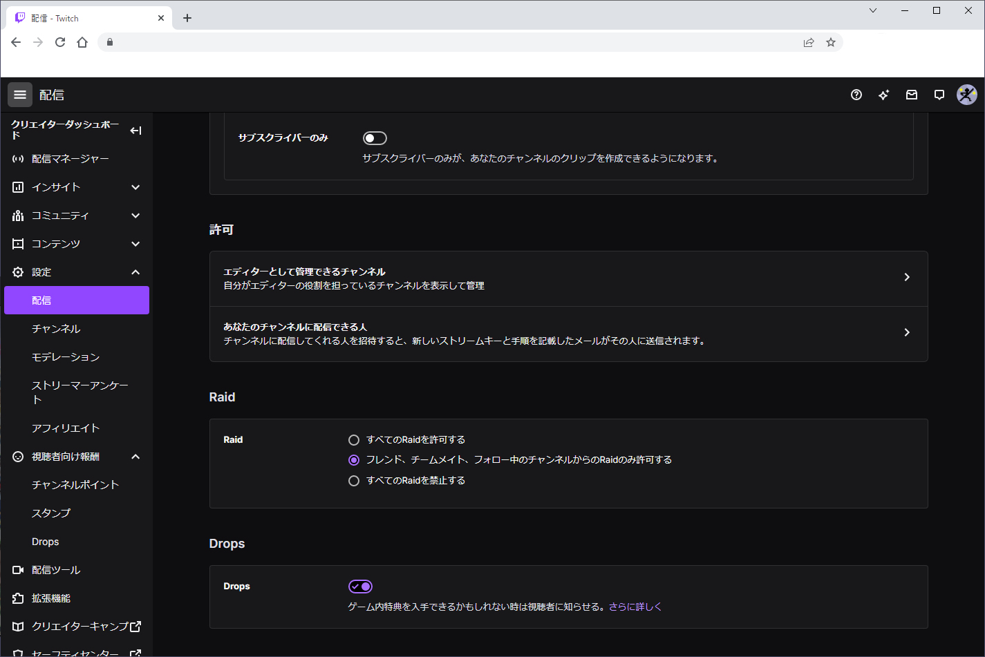 Mitch Jp Mitchjp7 Twitter