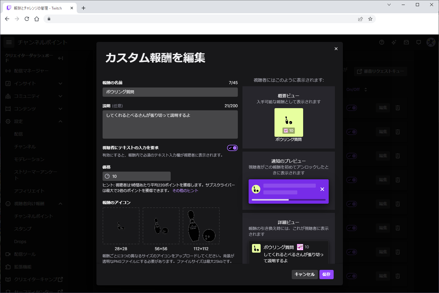 Mitch Jp Mitchjp7 Twitter
