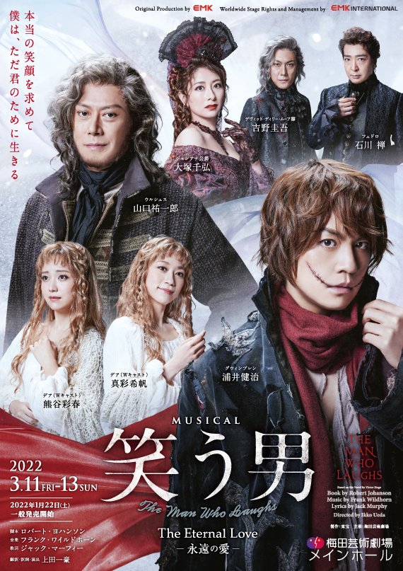 ぴあ関西版web Pia Kansai Twitter