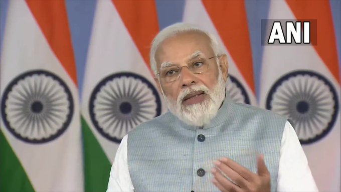 छवि