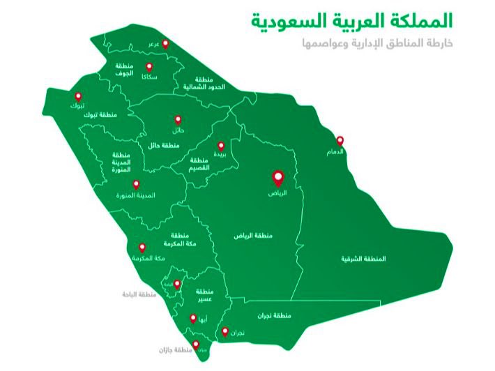 السيد أحمد 🇸🇦 tweet media