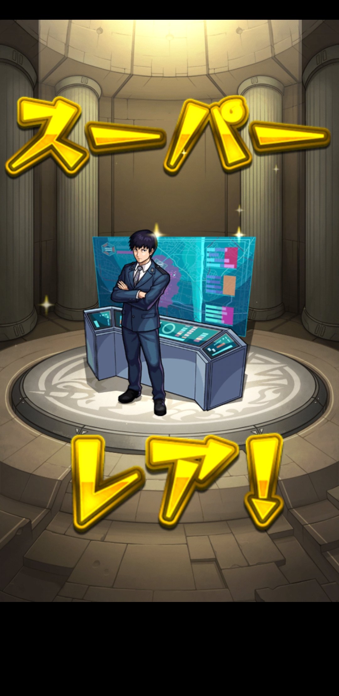 とっすぃ Tsoary1040 Twitter