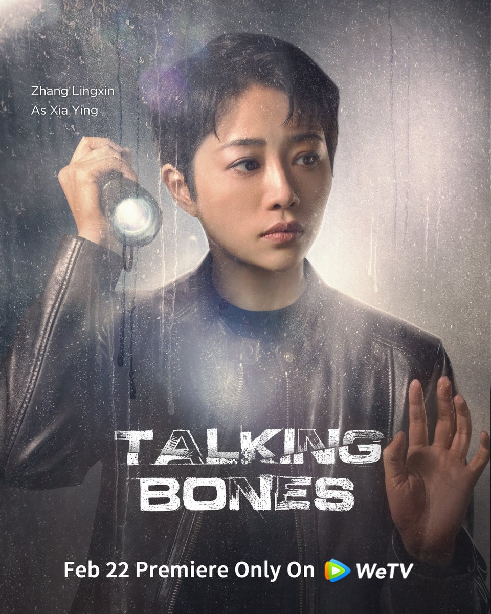 WeTVOfficial's tweet photo. #TalkingBones2 takes you to discover the secrets behind the case! ㊙️
「Premiere Feb 22 ONLY on #WeTV」
#骨语2 #张龄心 #高仁 #蔡宜达
#ZhangLingxin #GaoRen #CaiYida
#WeTVAlwaysMore https://t.co/47hQeO06Lt