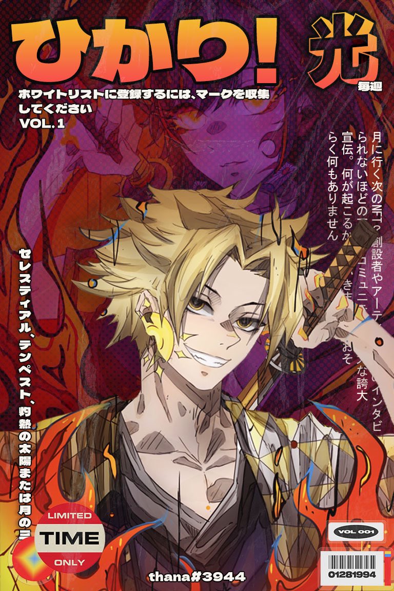 Hikari_nfts's tweet image. Thana, our Senpais have granted you the mark of craftsmanship ⛩

光