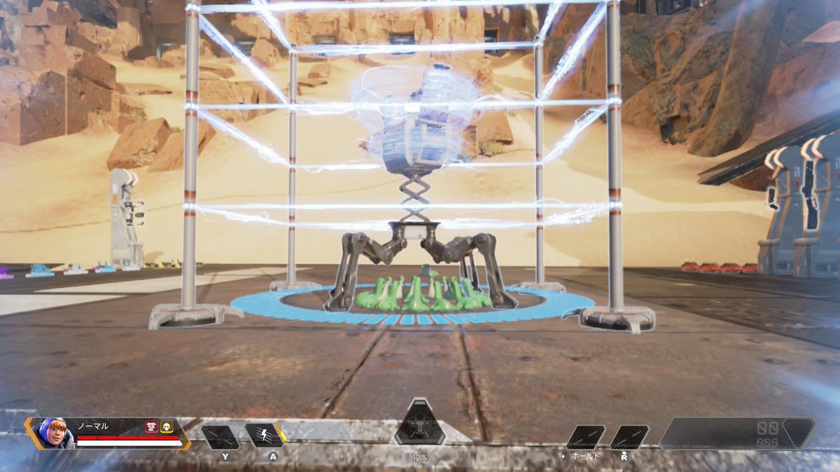 normal_apex's tweet image. 今世紀最大級のイジメ🐢