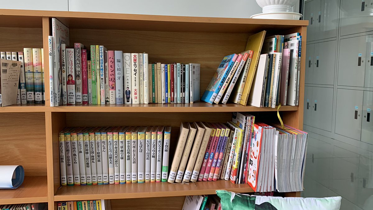 akashimisao's tweet photo. Japanese book collection at HIS started its journey of growing and updating. I’m always excited to work with school Library wherever I go. This is my 6th international library to work with. Classroom library is also growing. Excited! @HISVietnam #hislearning https://t.co/gCH0eSrKhh