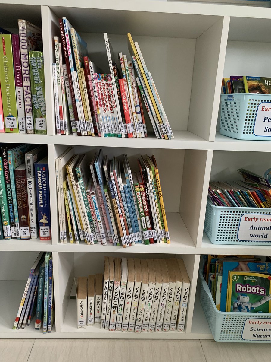akashimisao's tweet photo. Japanese book collection at HIS started its journey of growing and updating. I’m always excited to work with school Library wherever I go. This is my 6th international library to work with. Classroom library is also growing. Excited! @HISVietnam #hislearning https://t.co/gCH0eSrKhh