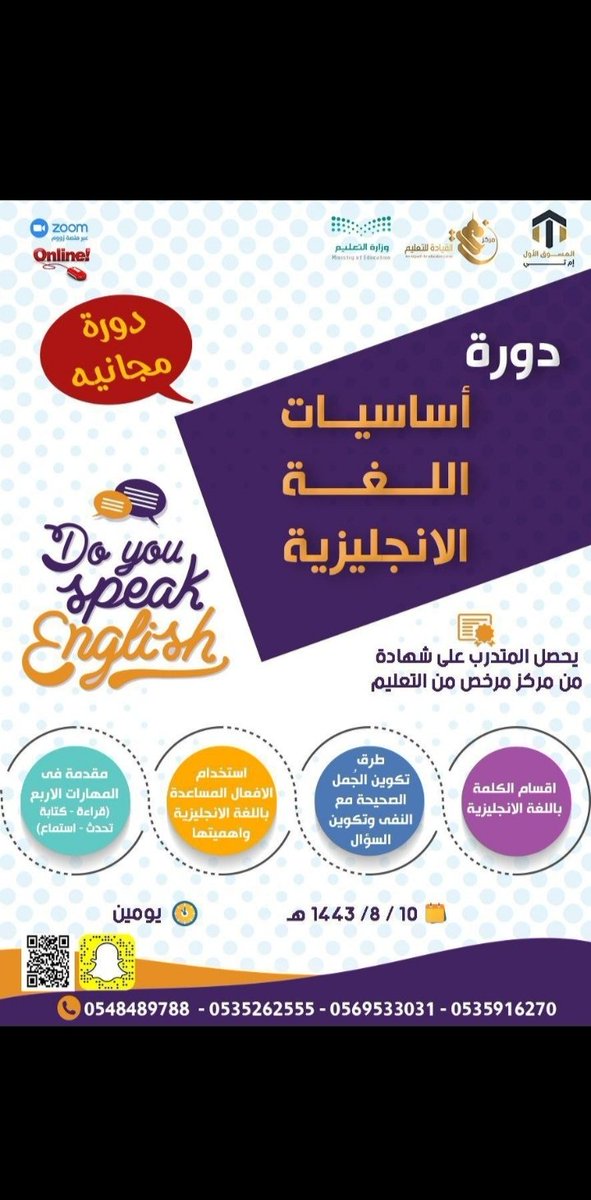 o9g_2's tweet photo. رابط التسجيل 
https://t.co/pJTkWMEdES

رابط مجموعة الواتس اب(   1 )
https://t.co/zDcE6sHJfe

رابط مجموعة الواتس اب(   2 )
https://t.co/j7CYj1tEx5

رابط مجموعة الواتس اب(   3 )

https://t.co/cjJnWAheG9
〰️〰️〰️〰️〰️〰️〰️〰️〰️ https://t.co/EvRSjUDxi2