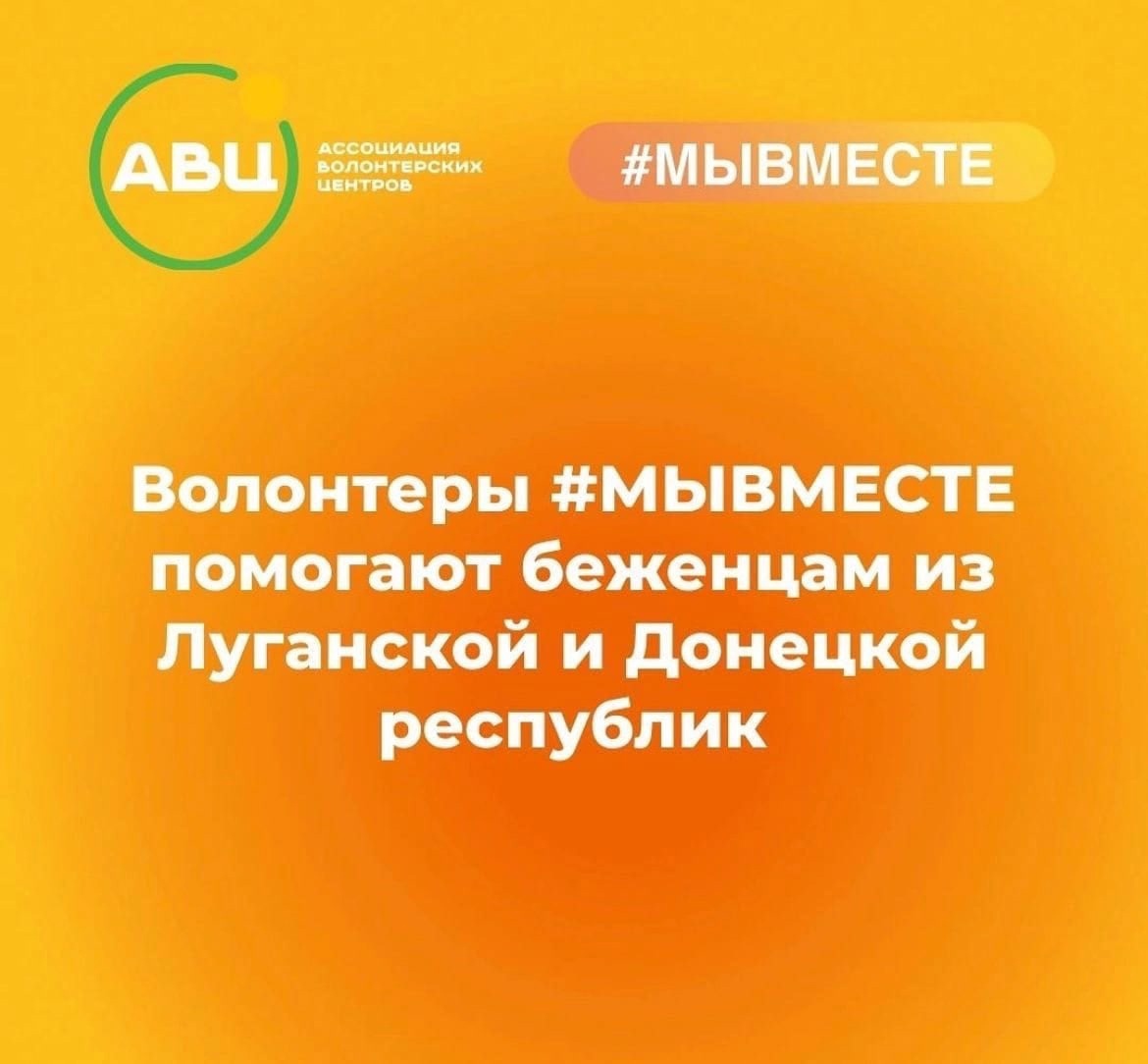 Своих не бросаем! pavlovka.ulregion.ru/news/20595/ #АВЦ #МыВместе #Своихнебросаем #СчастливыйРегион