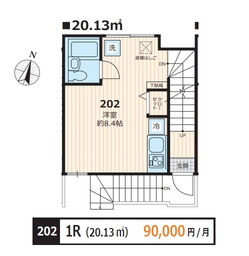 株式会社ハイクレストホールディングス tweet media