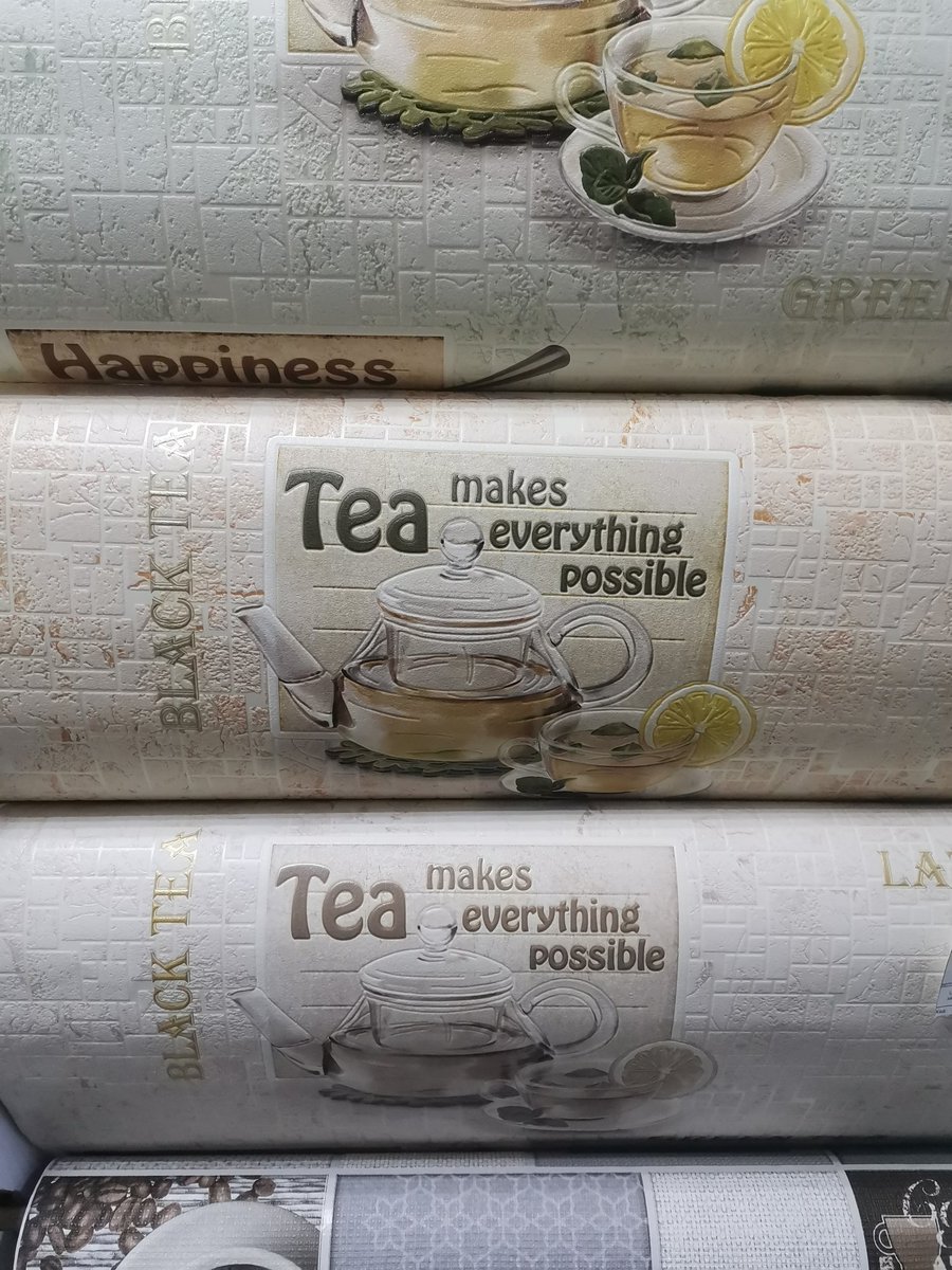 Кажется здесь опечатка в слове "Tea", должно быть написано "Money"?