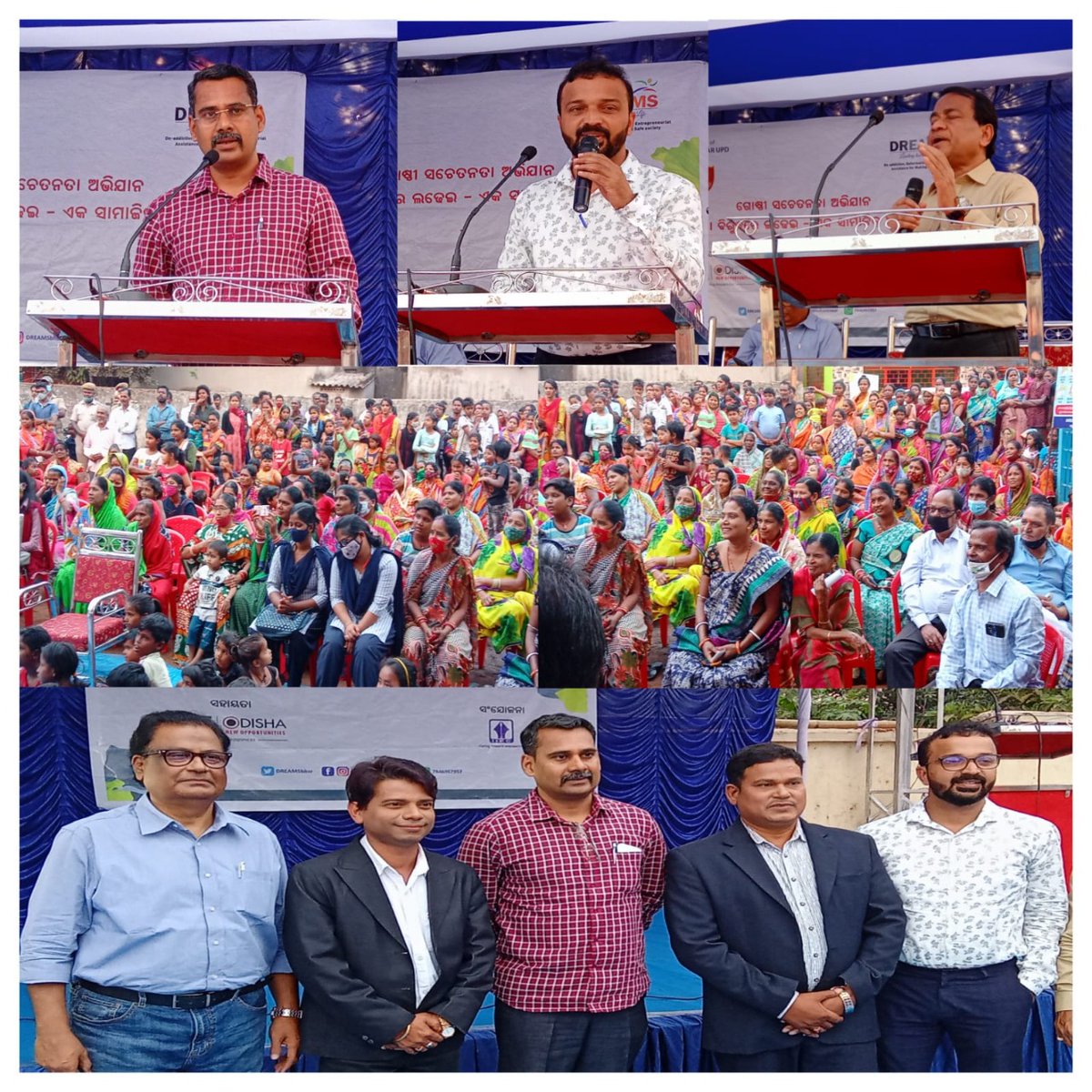 DREAMS Bhubaneswar (DreamsBbsr) Twitter