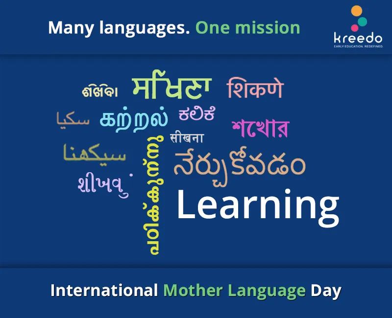 Warm wishes to everyone on International Mother Language Day from Team Kreedo

#international #mother #language #day #kreedo #edutwitter #school