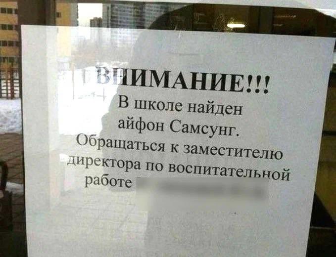 rahimovs1's tweet photo. @oxuela https://t.co/GUz76XU3Gp