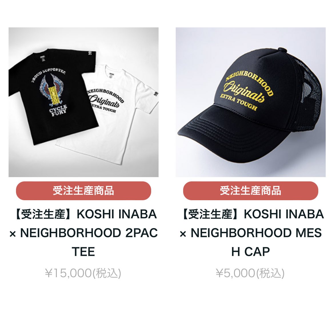 KOSHI INABA × NEIGHBORHOOD Special Collaboration販売決定!! 2/21