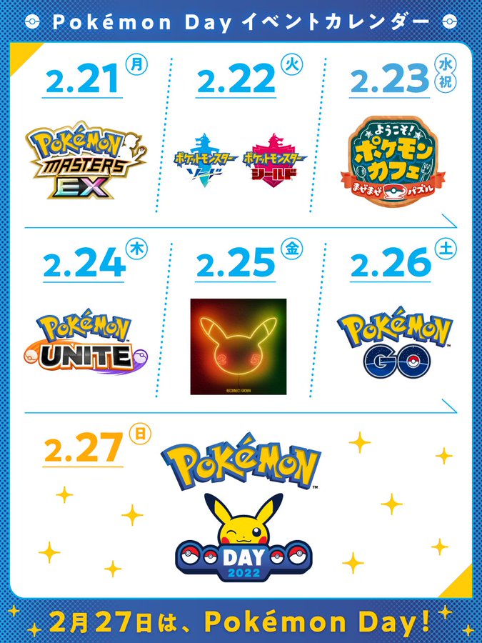 育成要らずのお手軽最強ポケモン レベル1ココドラ で君もダイパ対戦デビューだ sp ようつべゲーム速報