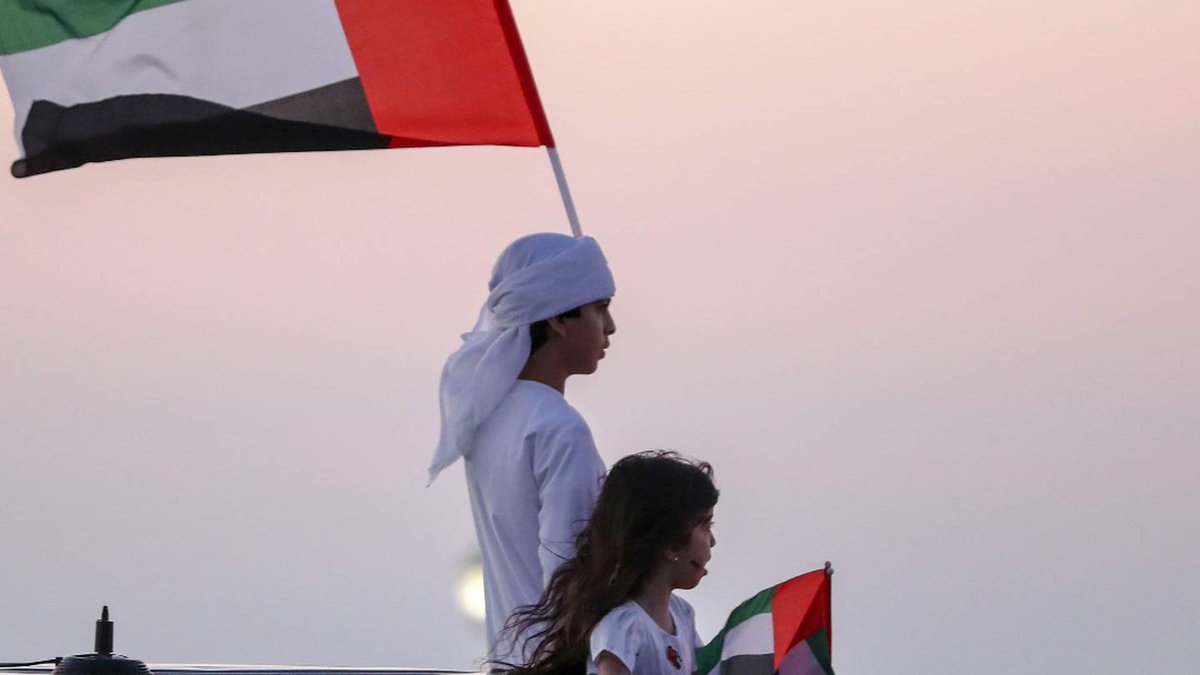 UAENews's tweet photo. UAE public holidays 2022: when is the next day off? https://t.co/fQXS4WeO5E https://t.co/03qW4h4q8h