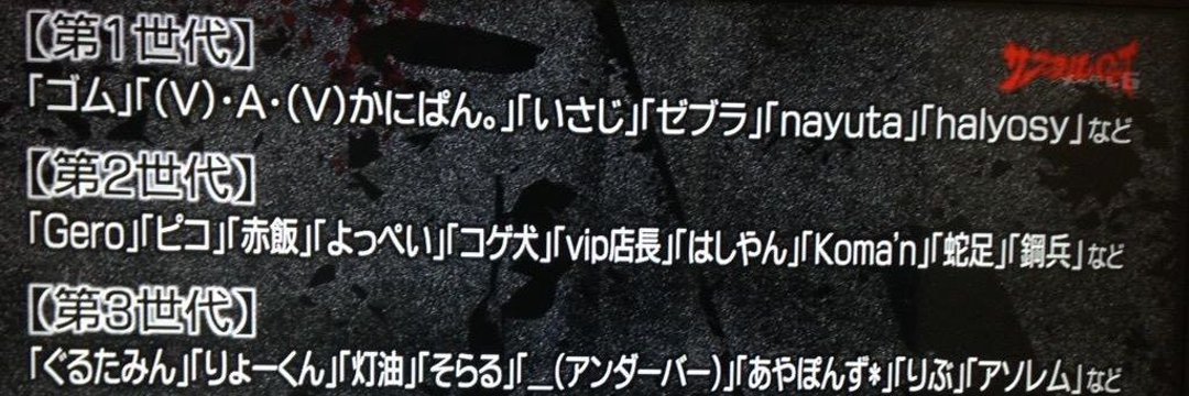 おとふ トリップしたいんじゃ Otome1221y Twitter