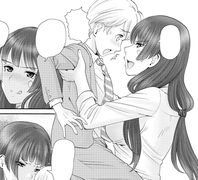 『西尾小夜子怒りの二次不等式』こんな感じの身長差を強調した作品になっていますのでよろしければこの機会に何卒。 