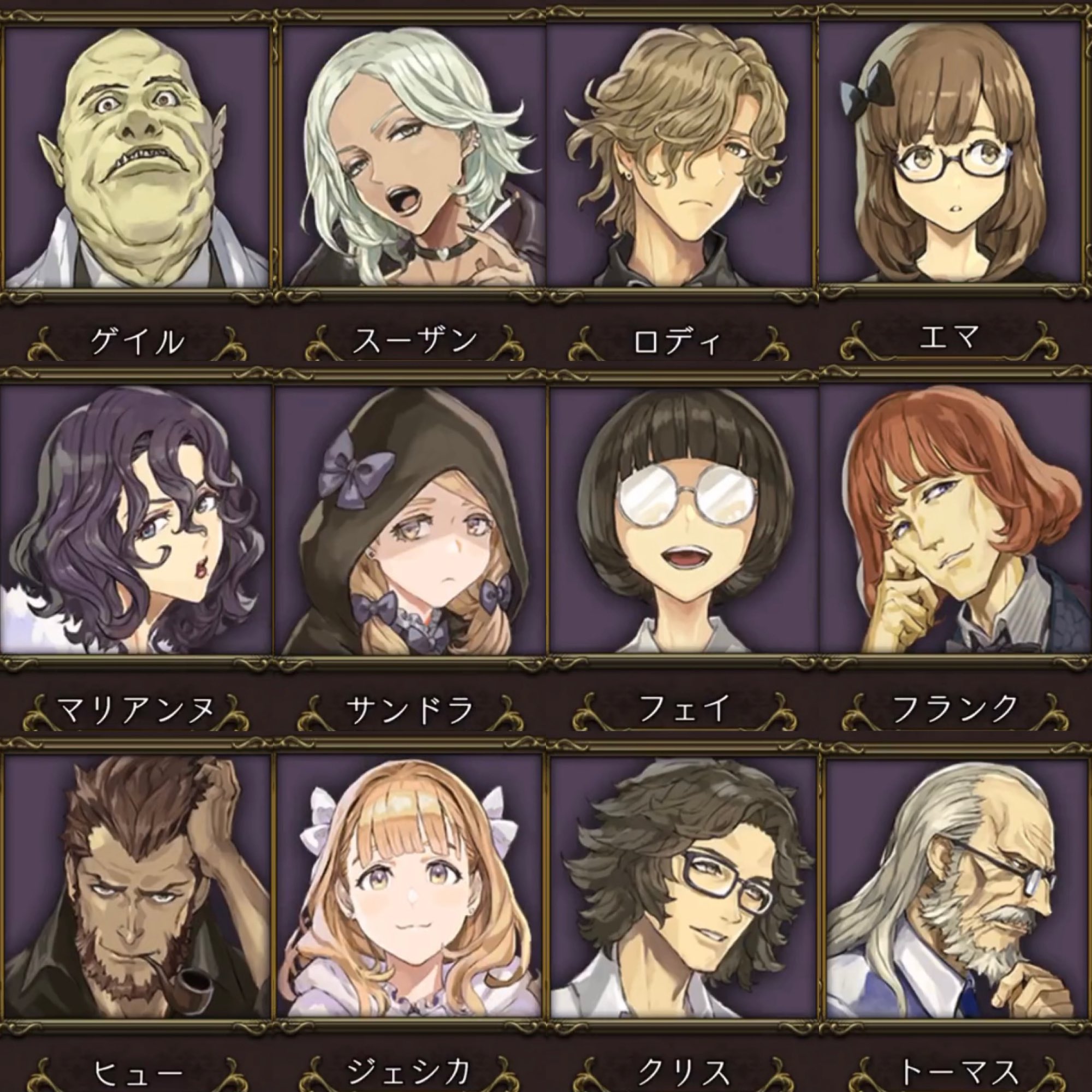 いくら a X: 