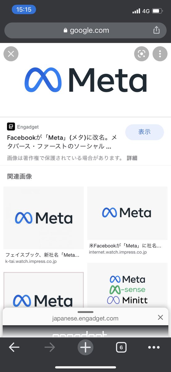G 【UberDriver】 (@g_uberdriver) on Twitter photo 
