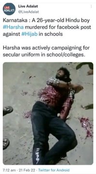 Vaishalionline's tweet photo. They show this          To Hide This https://t.co/4pnigUzdOu
