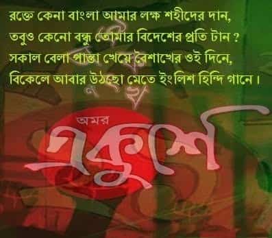 Kobita Pramanik (@kobitapramanik) on Twitter photo 