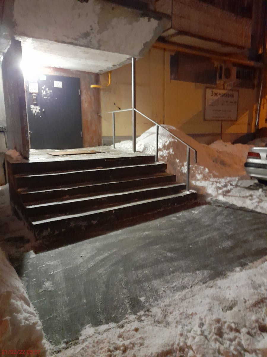 21.02.22г. Уборка входных групп от снега и наледи по адресу: ул. Стара-Загора, д. 164

<a href="/gkh_kir63/">Отдел по ЖКХ и благоустройству</a> <a href="/Rudakov_i_a/">Рудаков Игорь Александрович</a> <a href="/adm_kir63/">Администрация Кировского района</a>