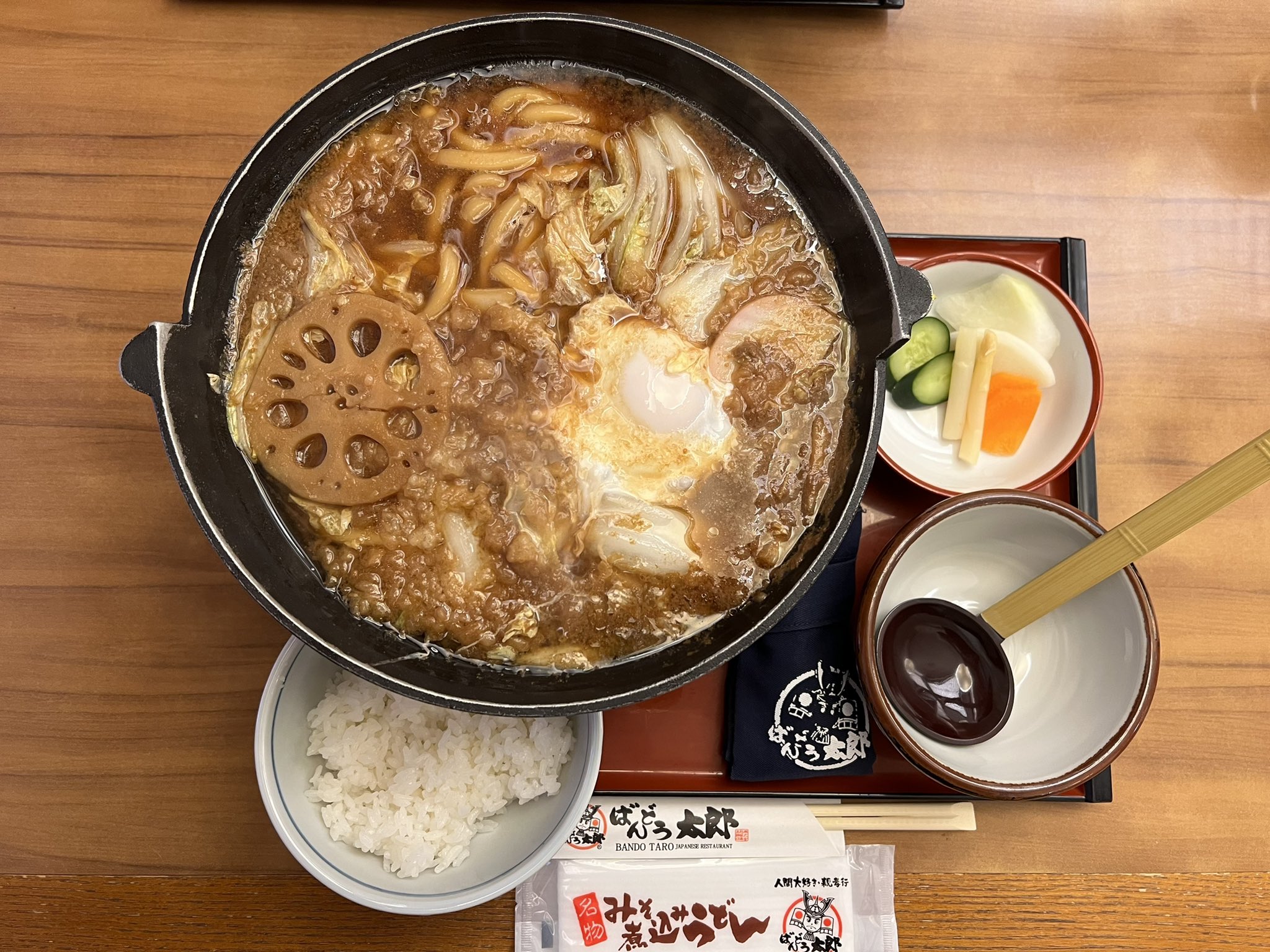 坂東太郎 Bandotaro 1 Twitter